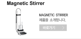 Magnetic Stirrer