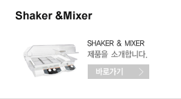 Shaker&Incubator